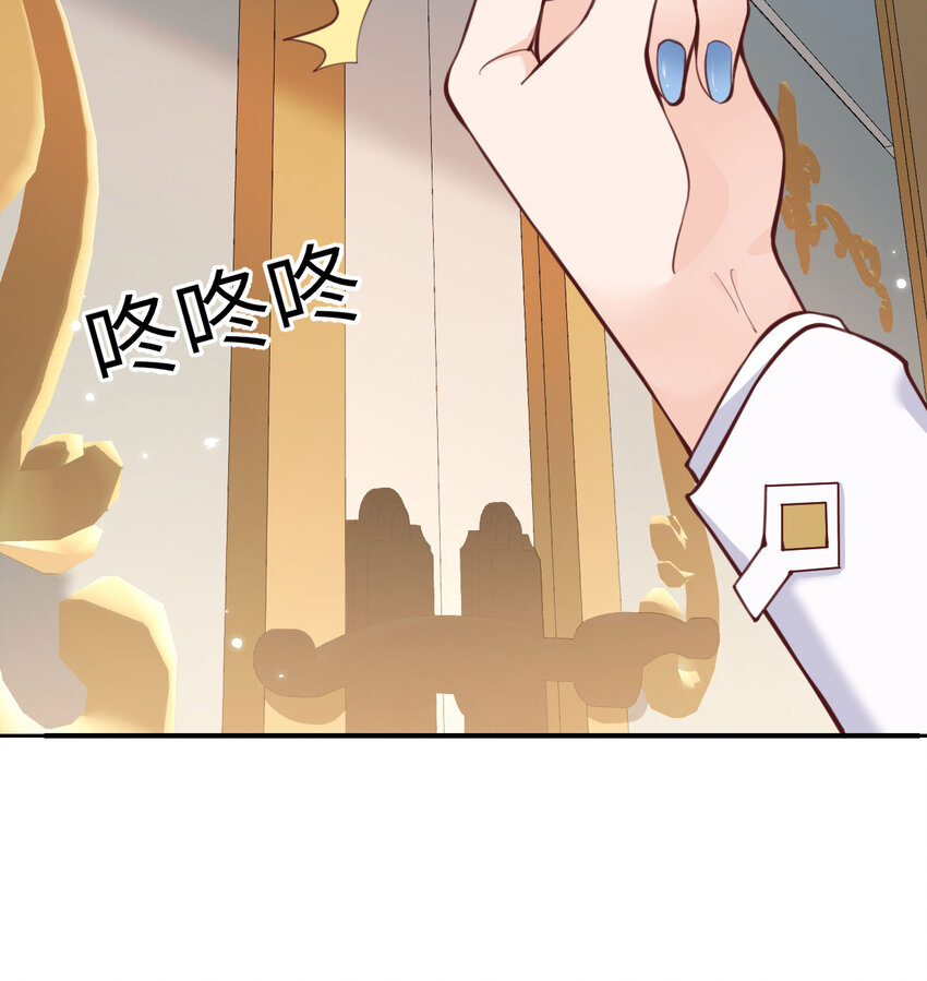 8 教训31