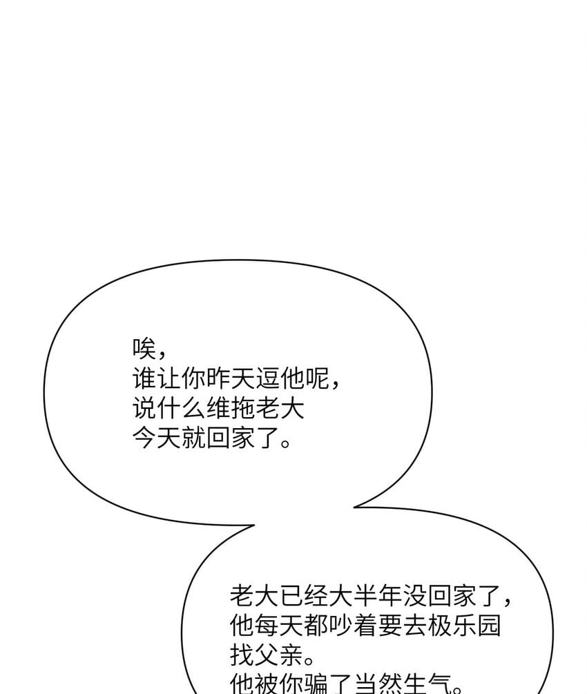 39 家人99