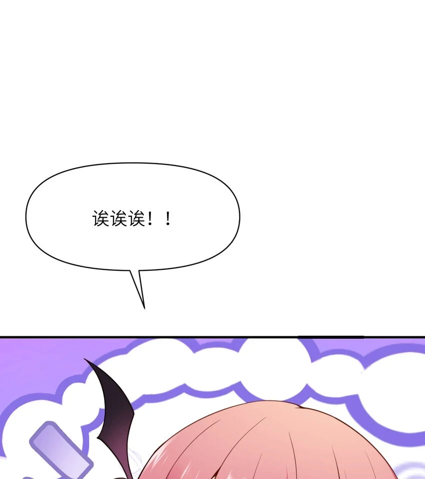 15 提线木偶29