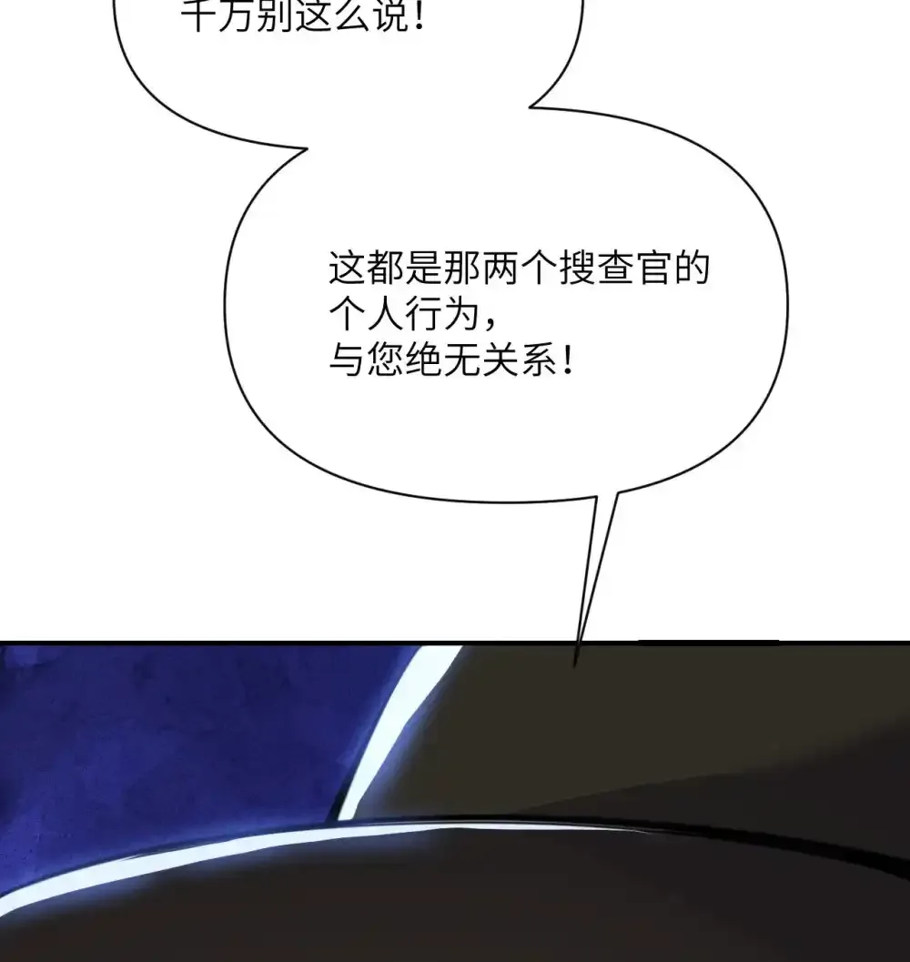 47 开幕52