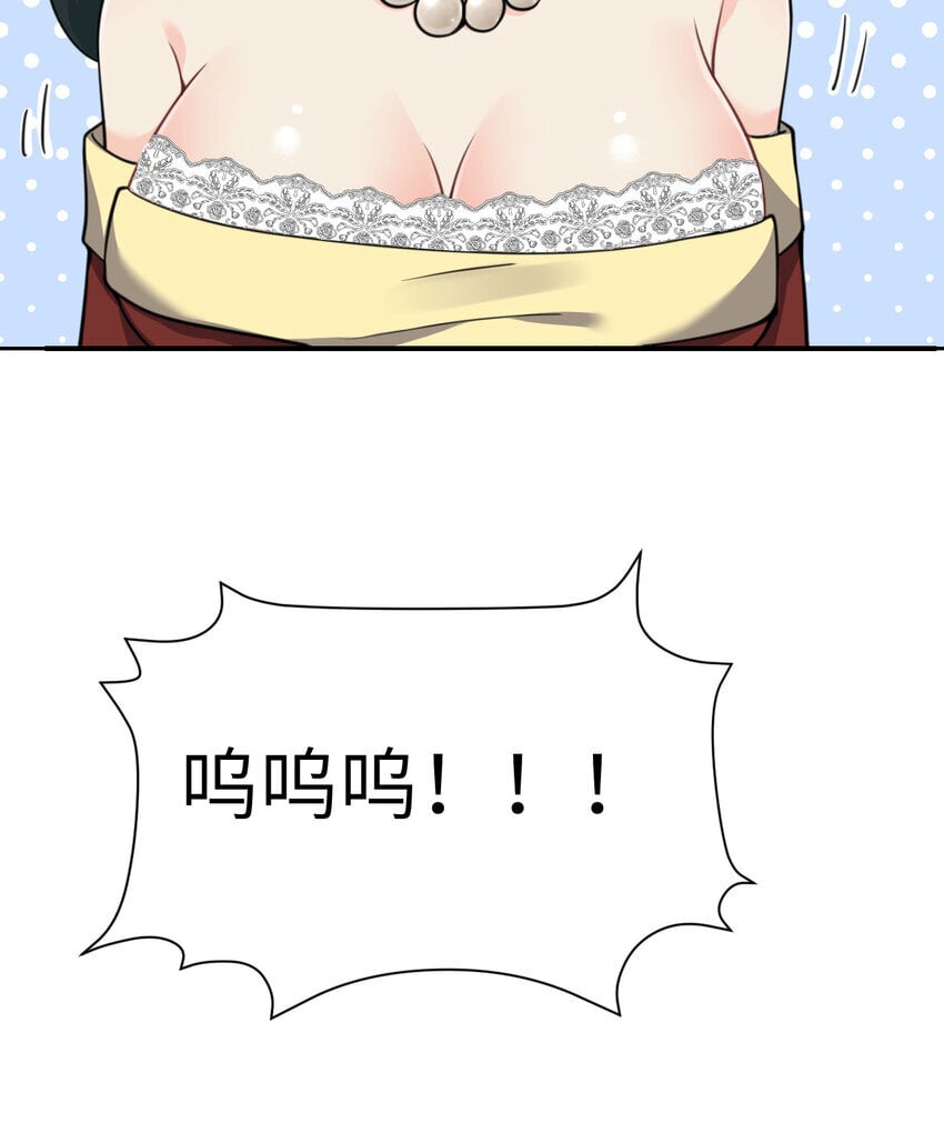 40 逼近的教会猎犬36