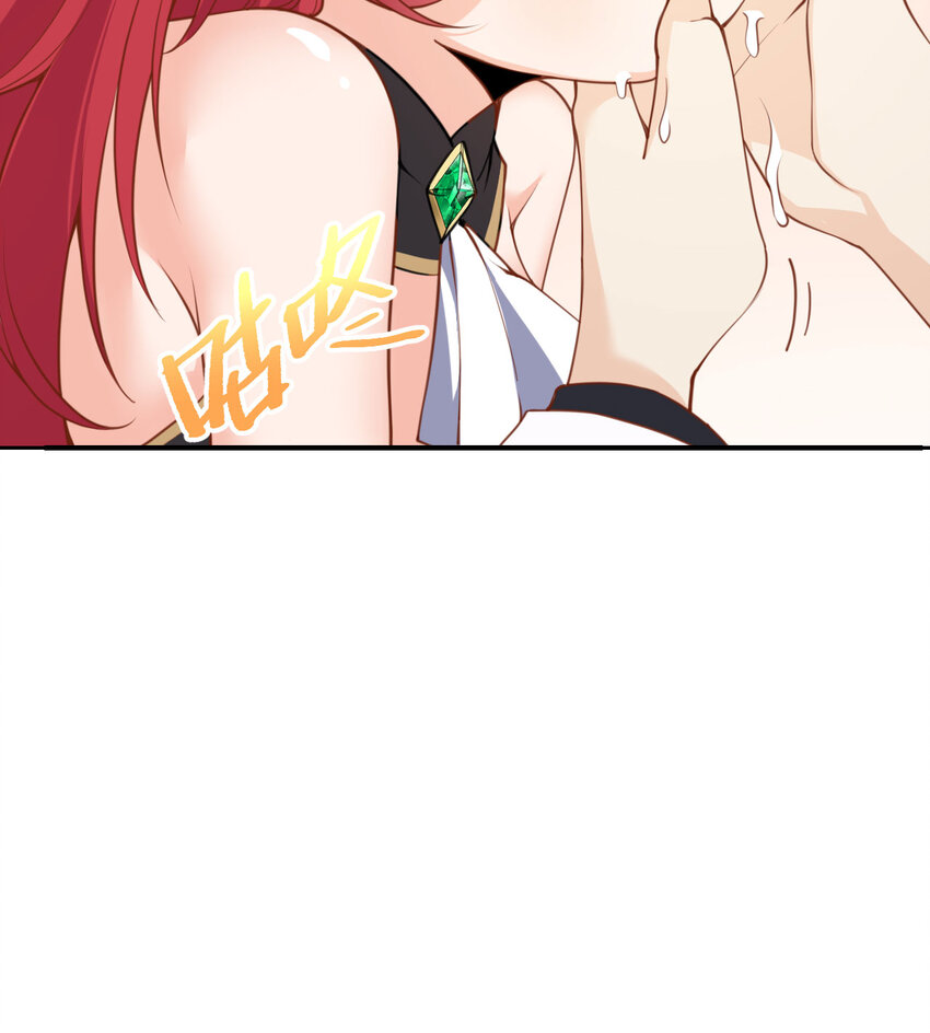 4 觉醒28