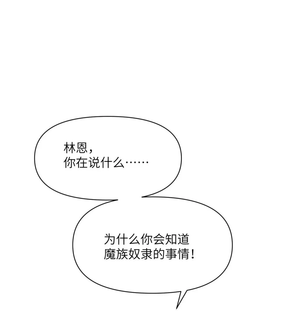 45 特别搜查官85
