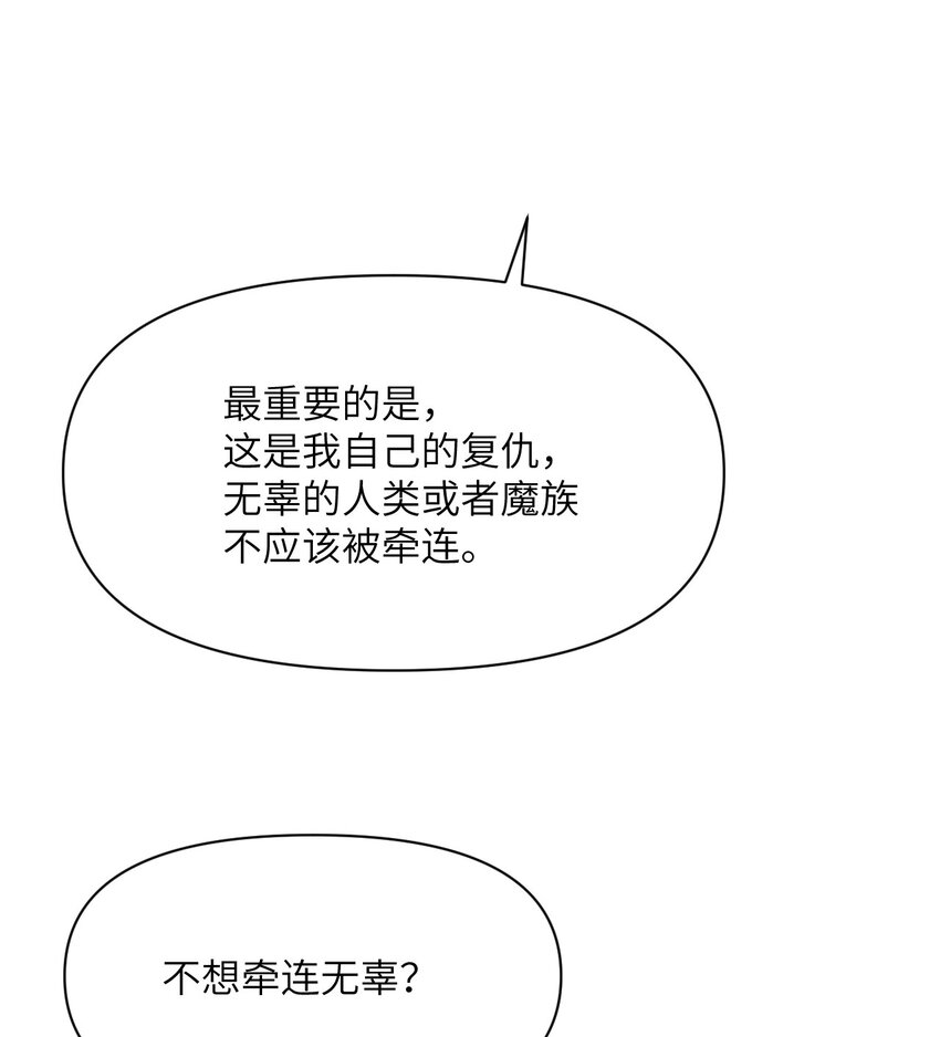 12 狂宴48