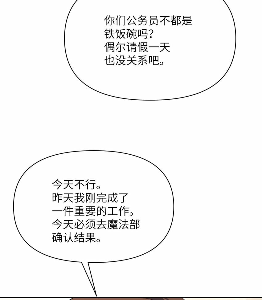 18 房东太太68