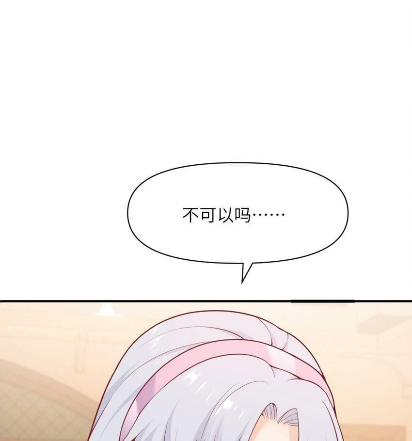 19 王女43