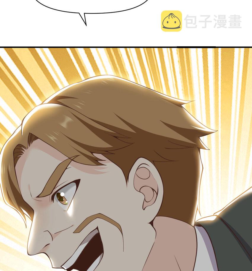 13 盲盒23