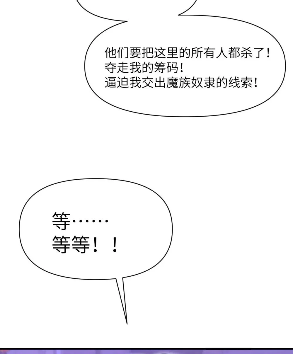 45 特别搜查官130