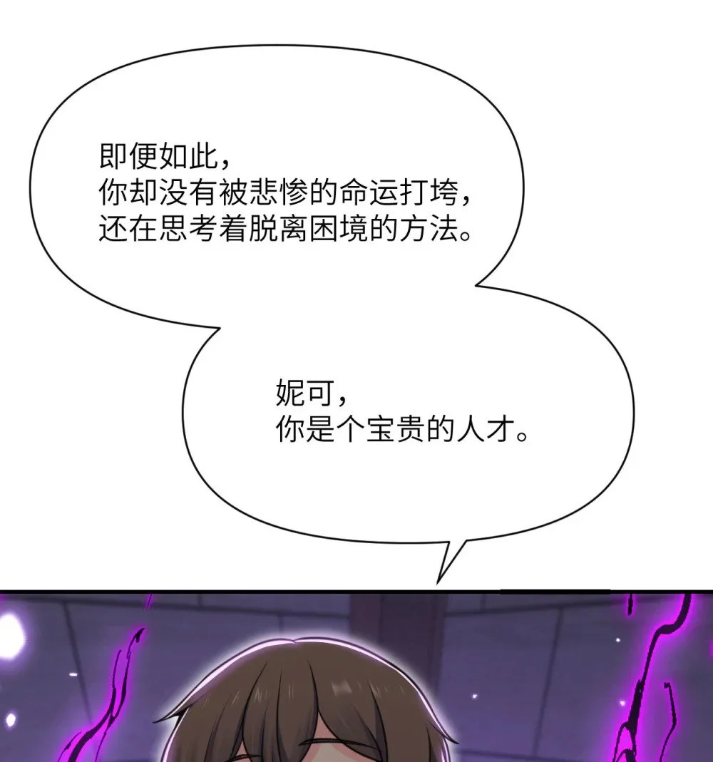 45 特别搜查官90