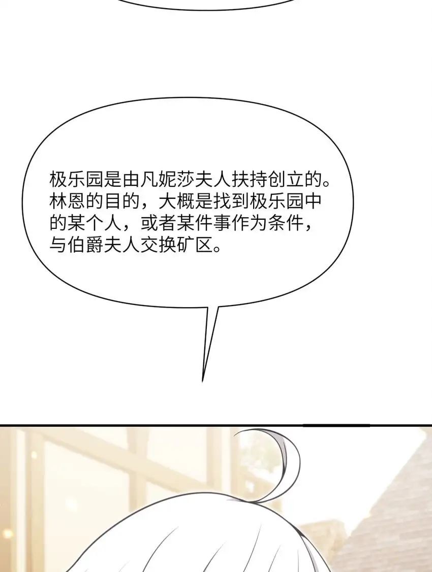41 死地45