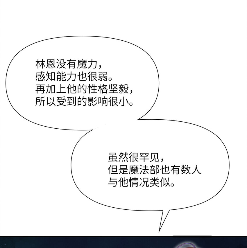 5 威胁38