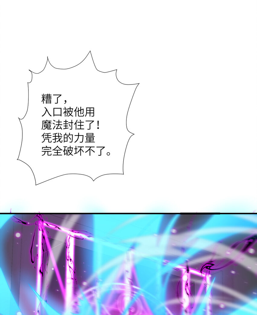 10 魅魔25