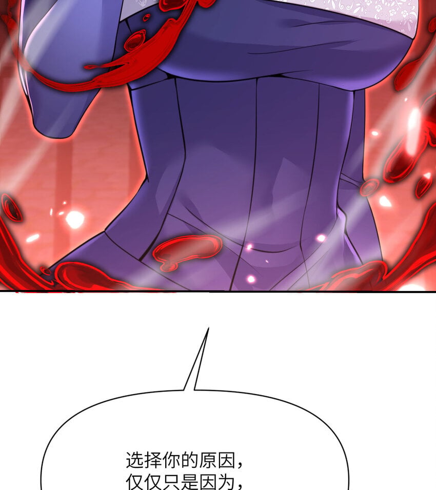 35 凡妮莎夫人64