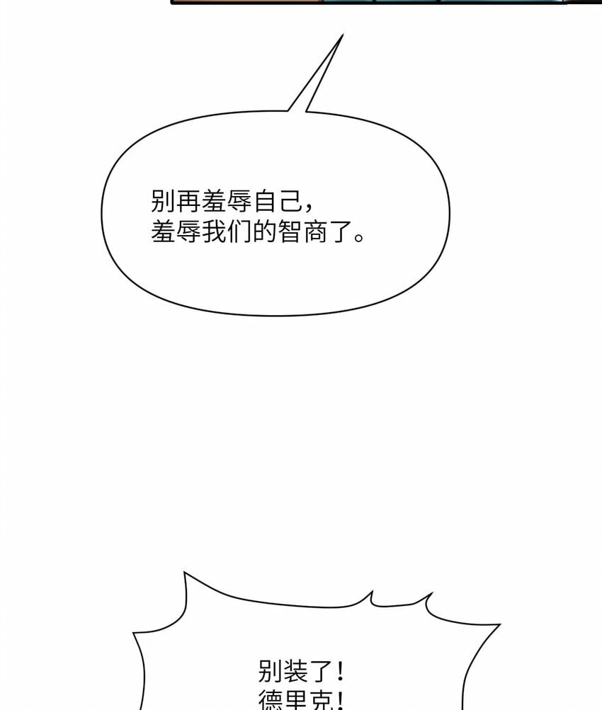 34 香水17