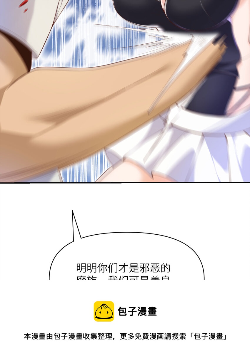9 地牢49