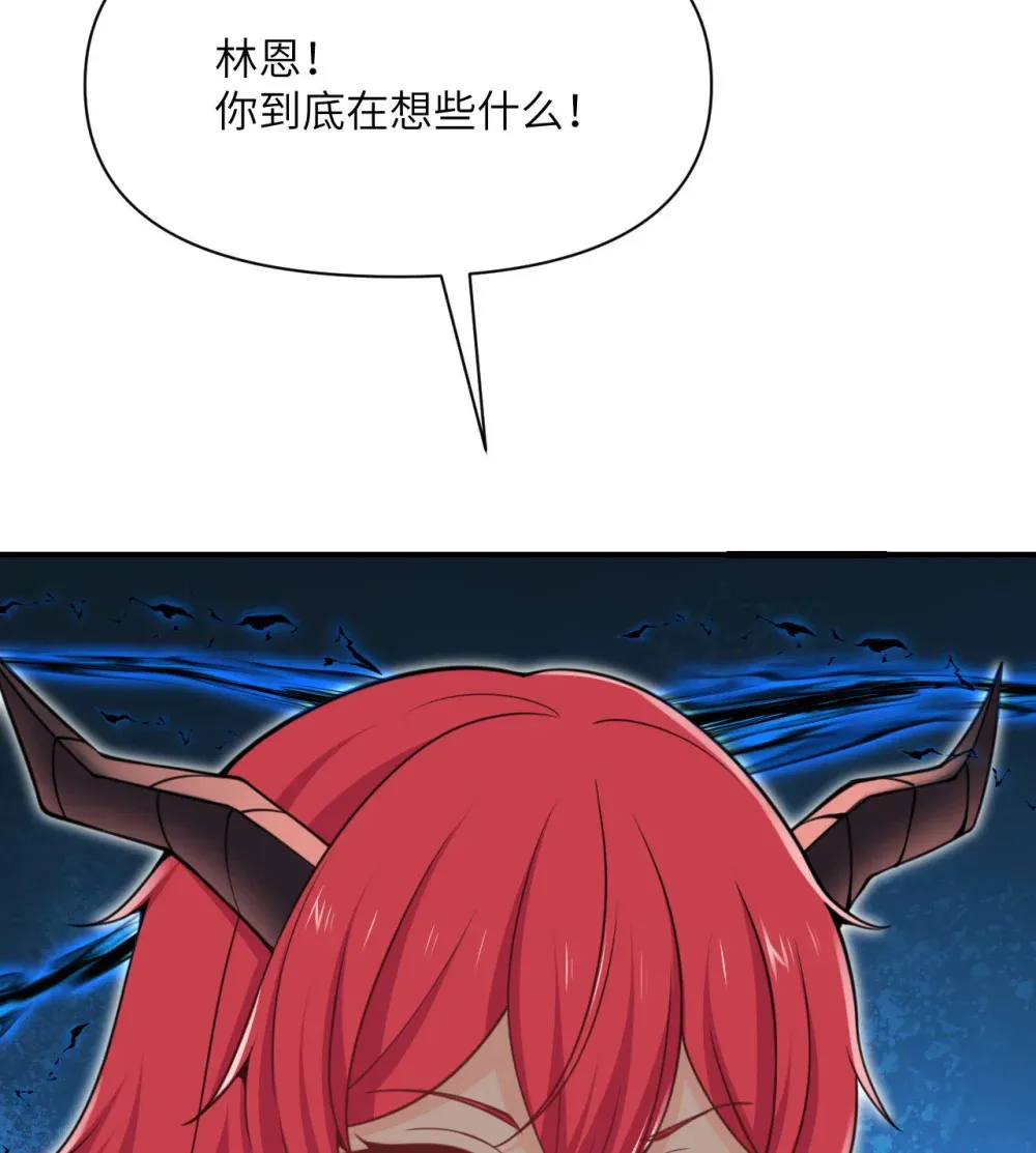 50 规则类死地19