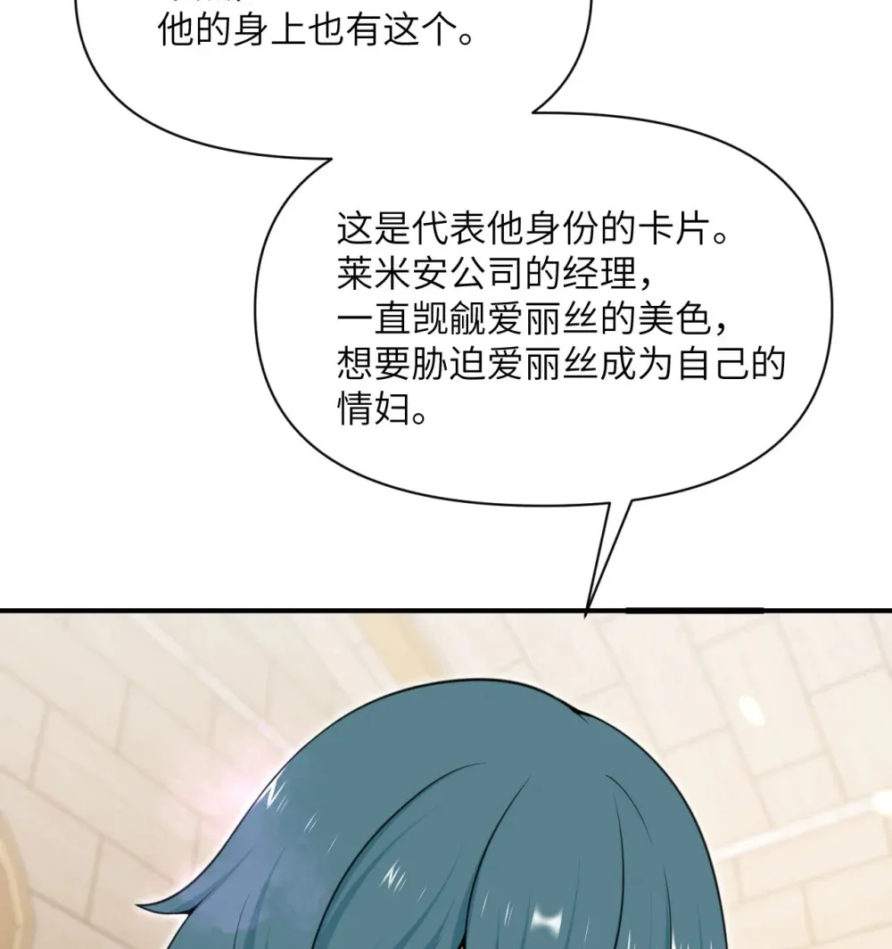 48 密室46