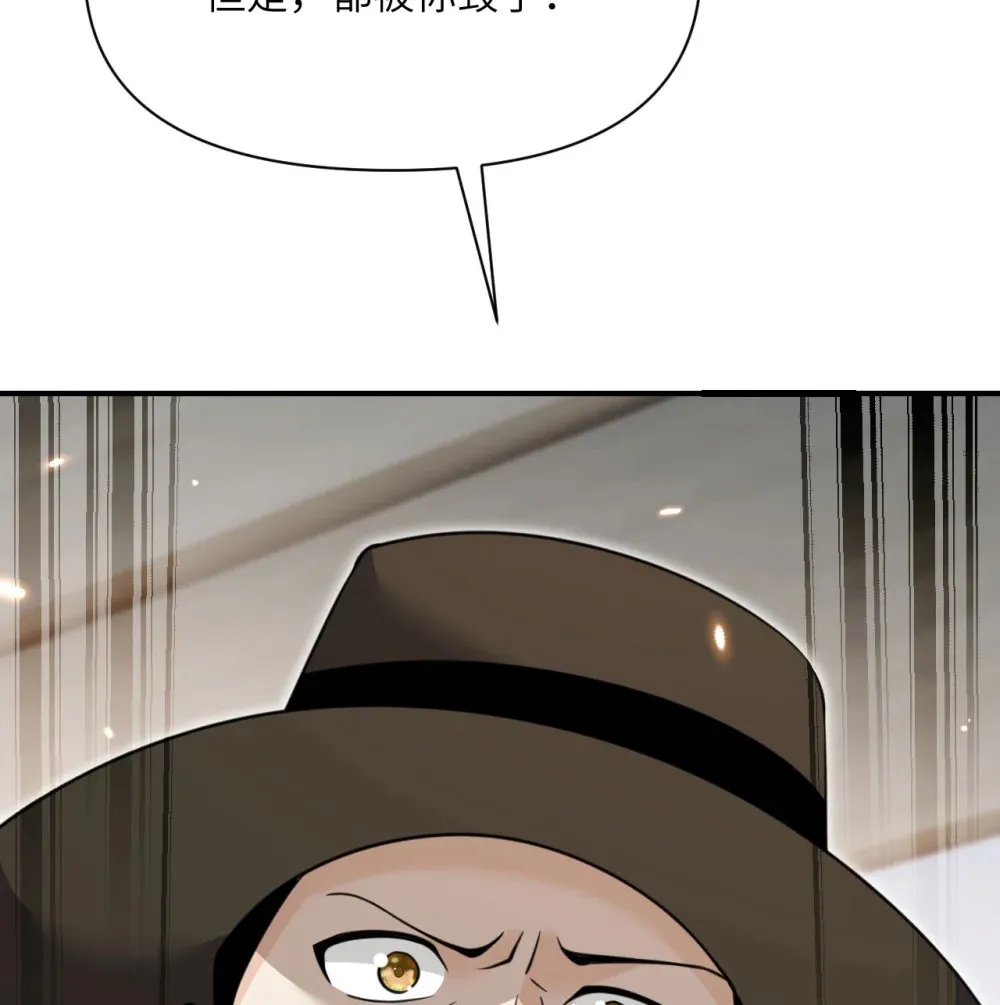 48 密室133