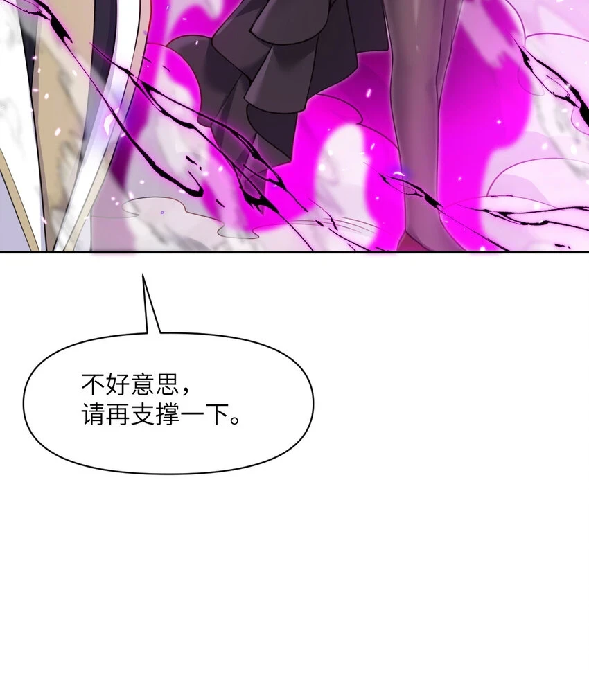 15 提线木偶70