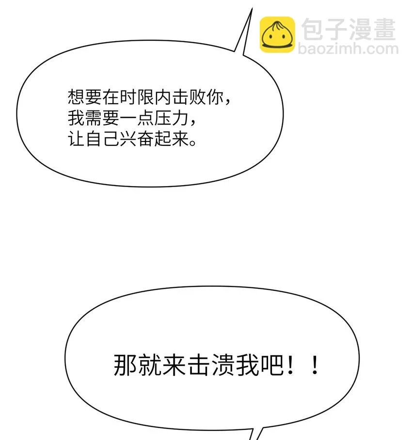 16 好梦34
