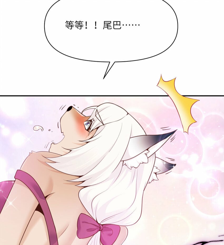 18 房东太太31