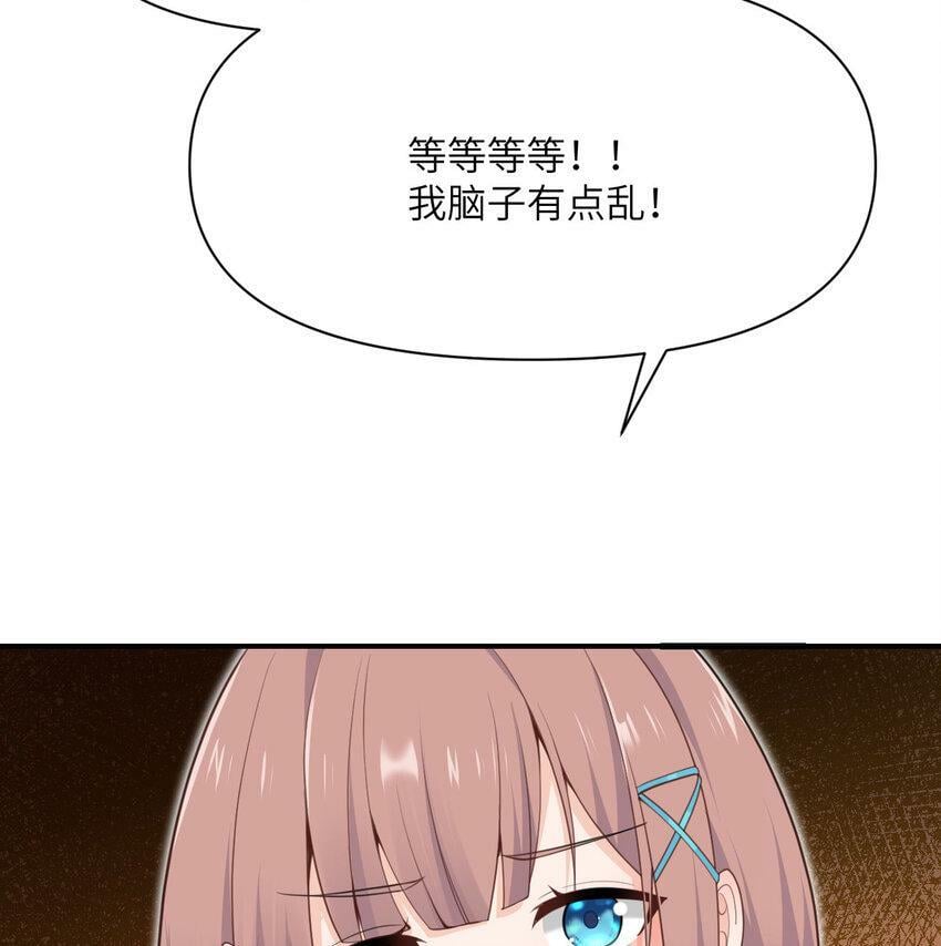 19 王女3