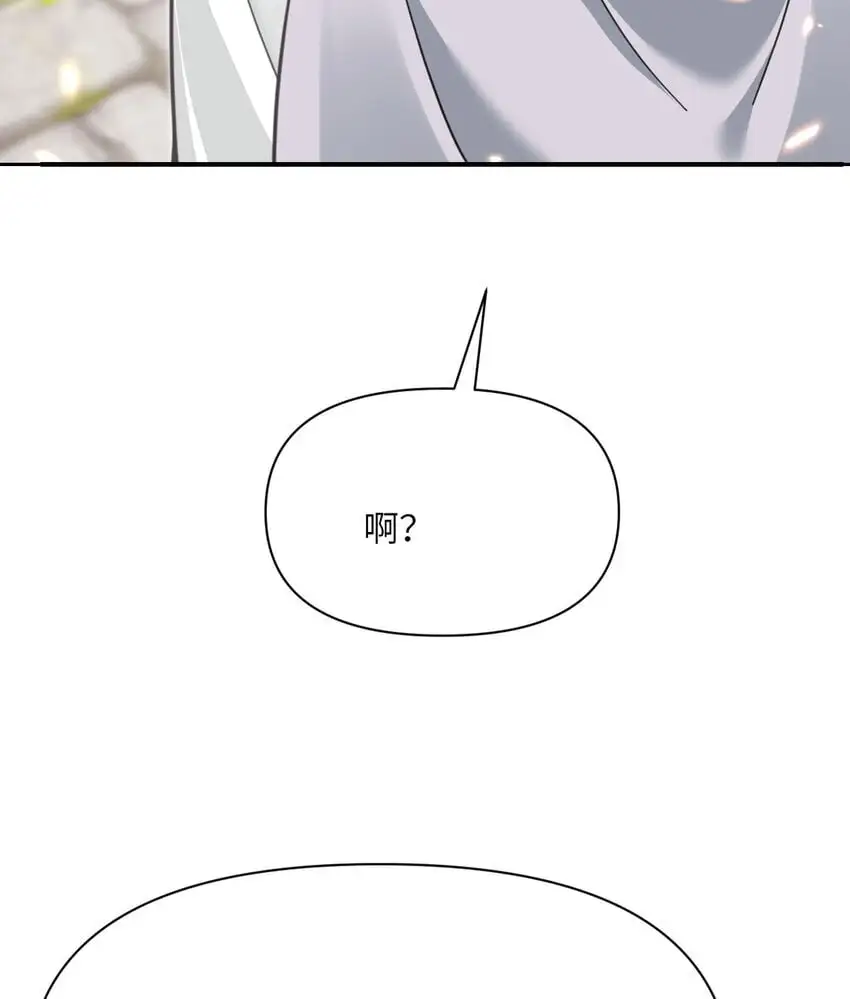 41 死地37