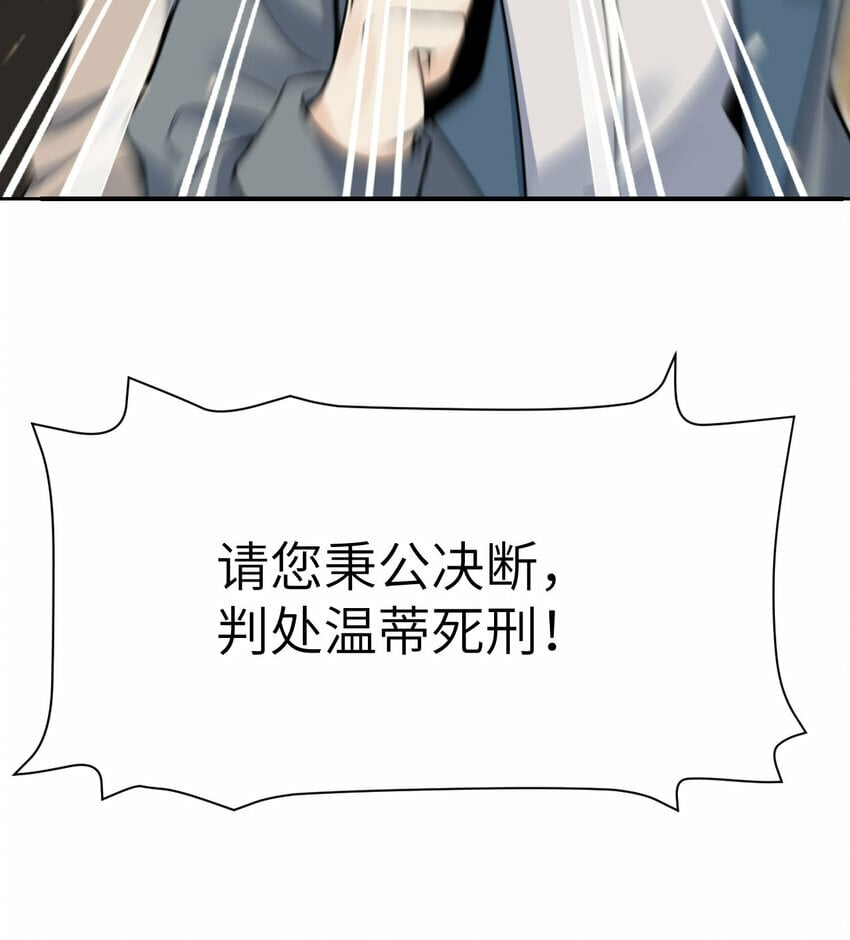32 废矿？62