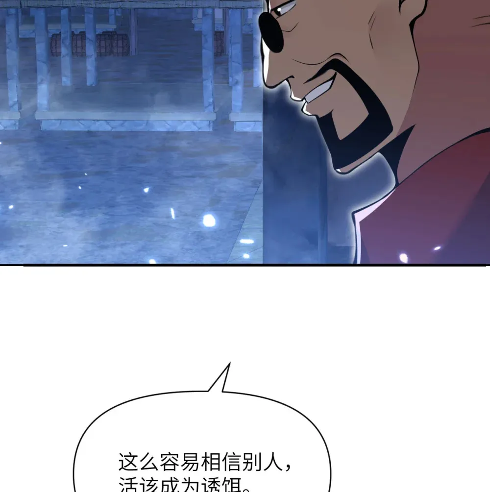 53 合作愉快9