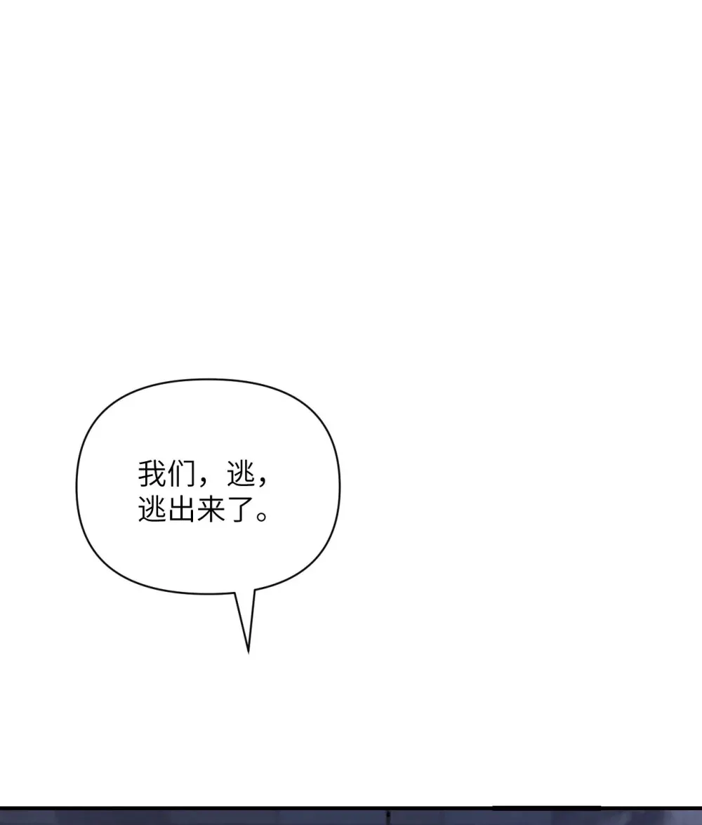 54 林恩隐藏的秘密？1