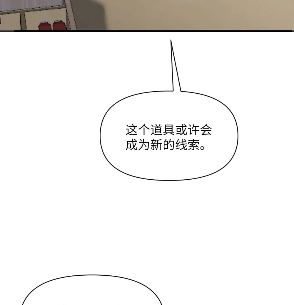 49 爱丽丝68