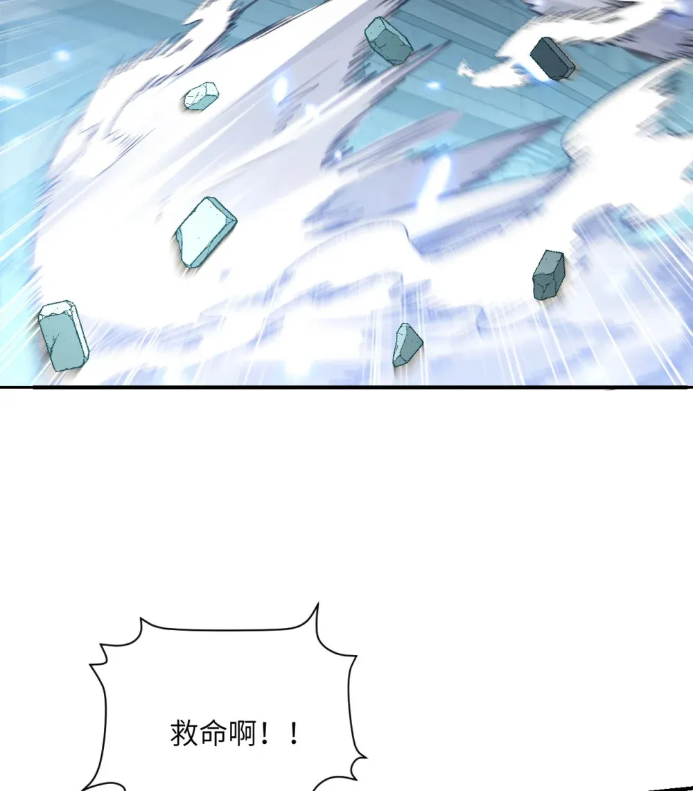 56 惊变35