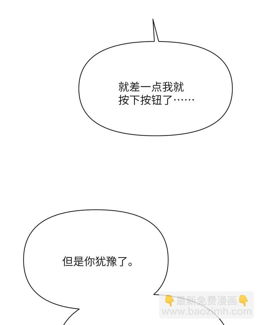 39 家人76
