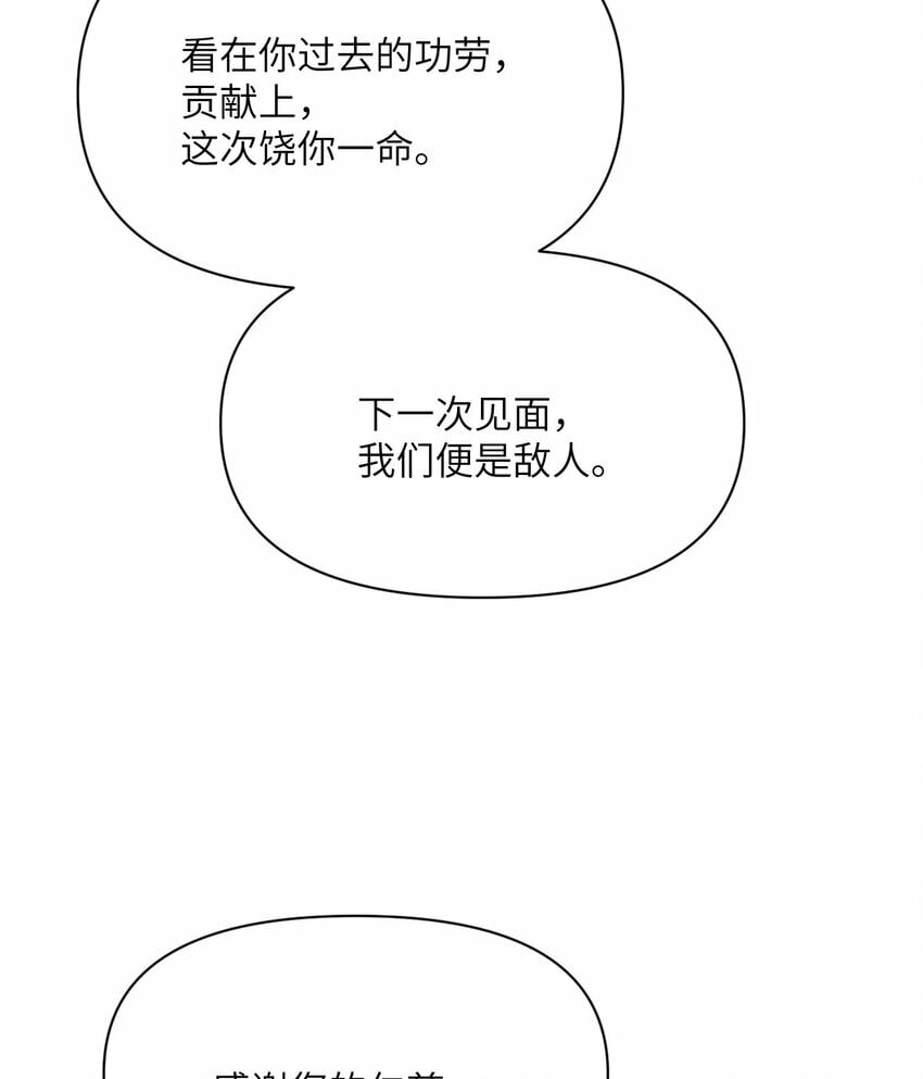34 香水39