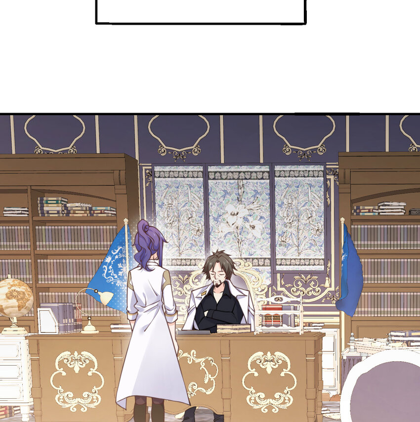 5 威胁33
