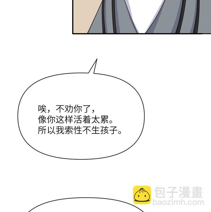 26 开饭23
