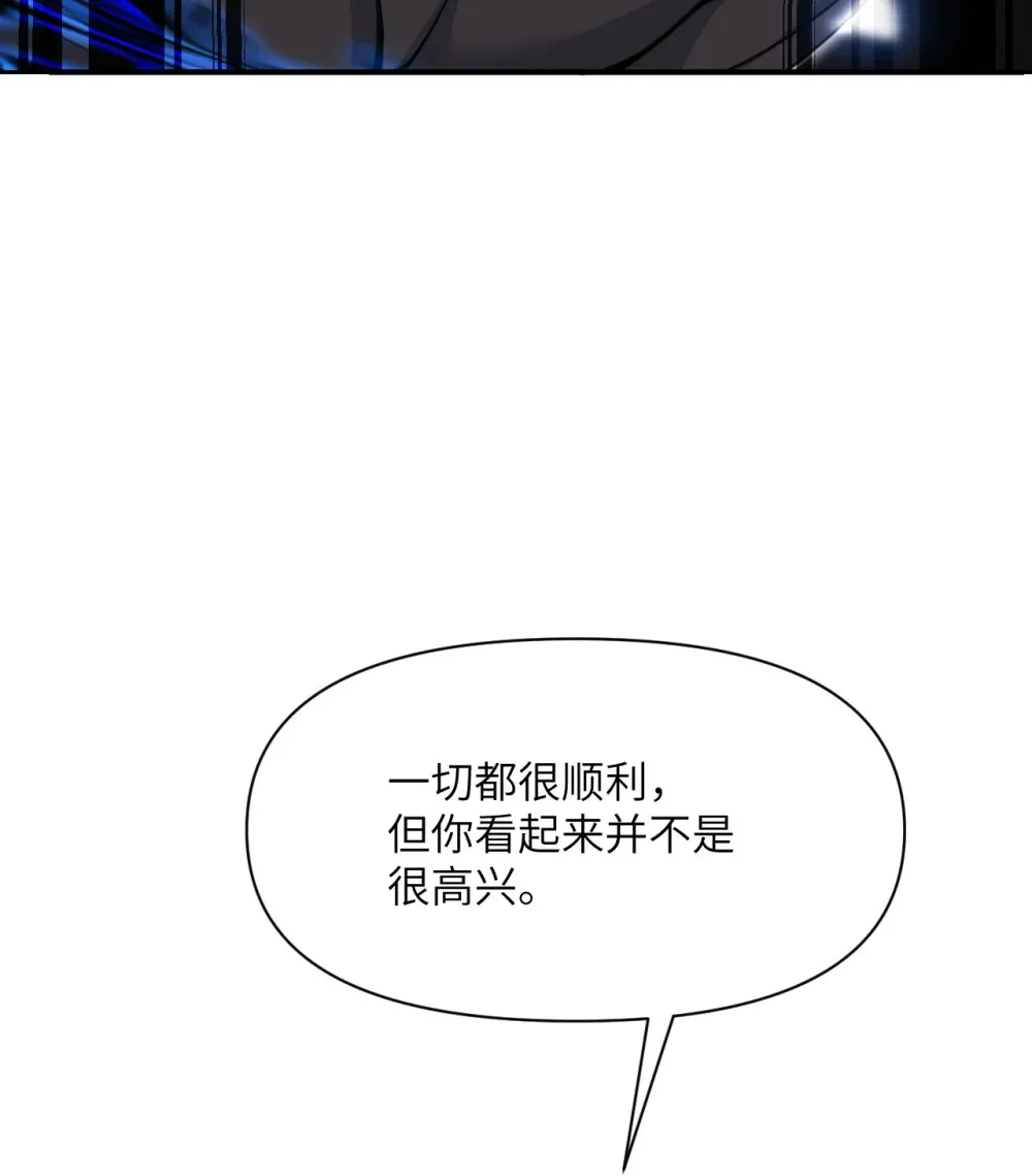 50 规则类死地96