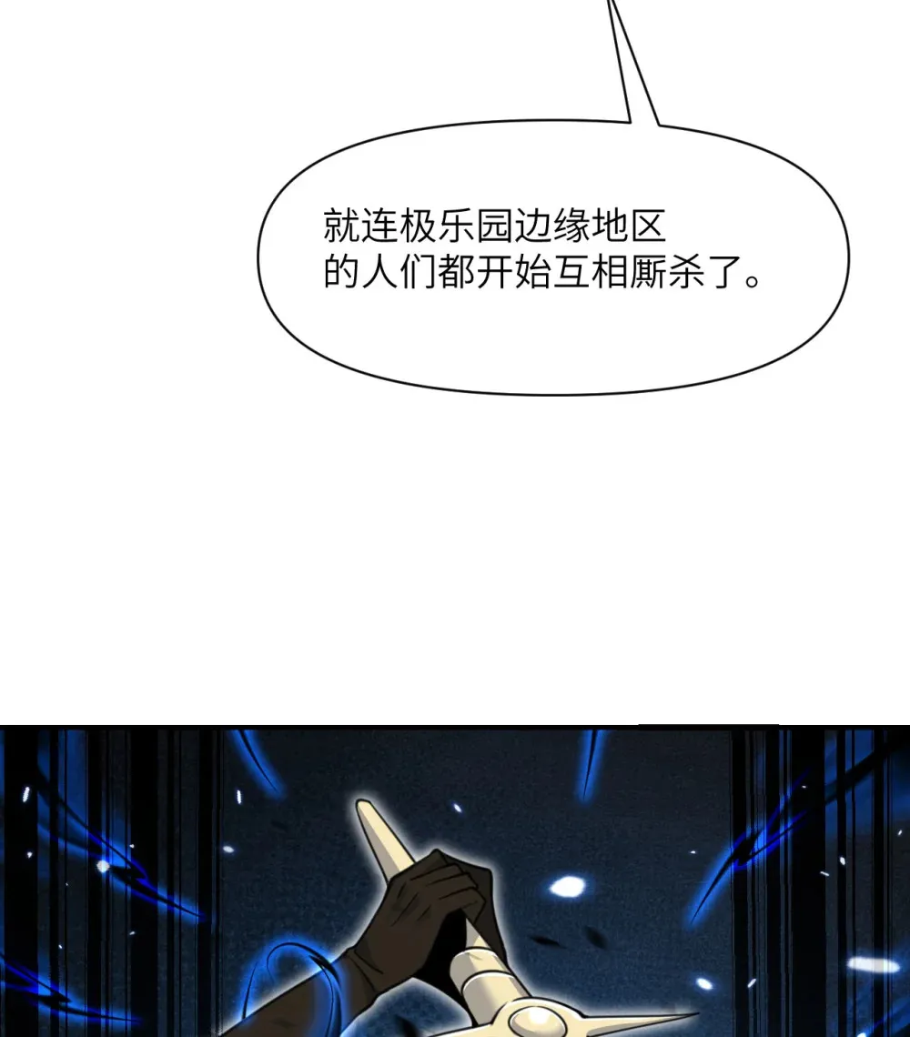 50 规则类死地93