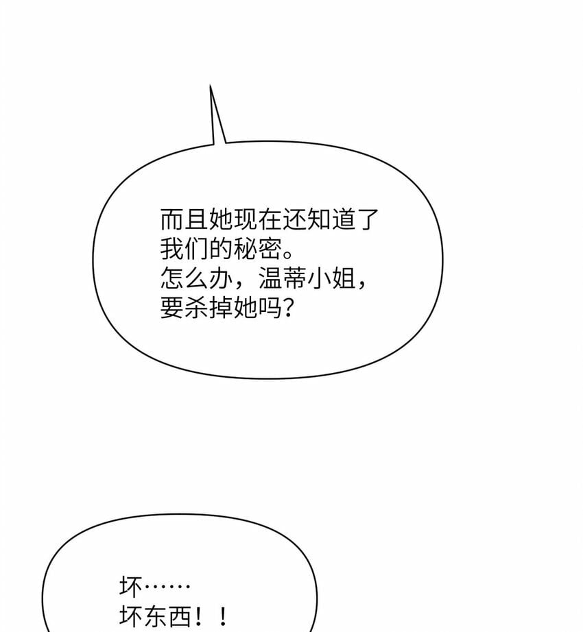 28 双倍快乐115