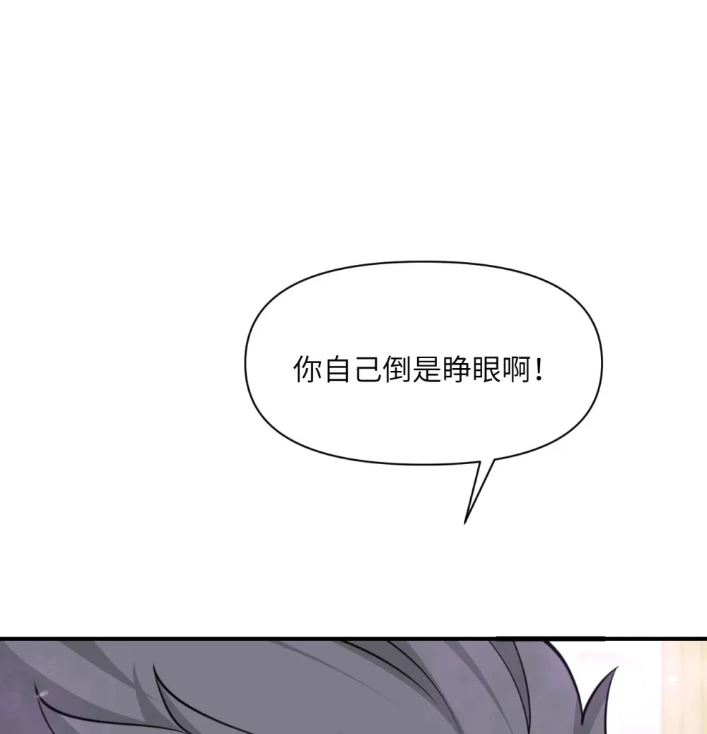 49 爱丽丝57