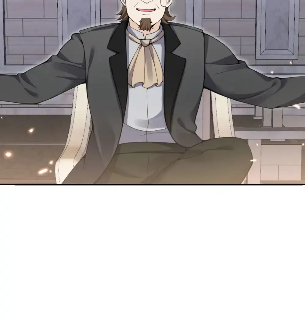 47 开幕56