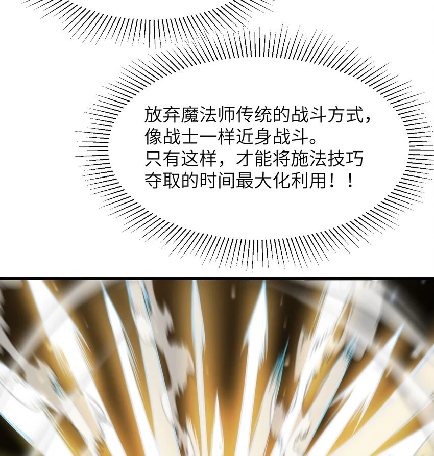 16 好梦81