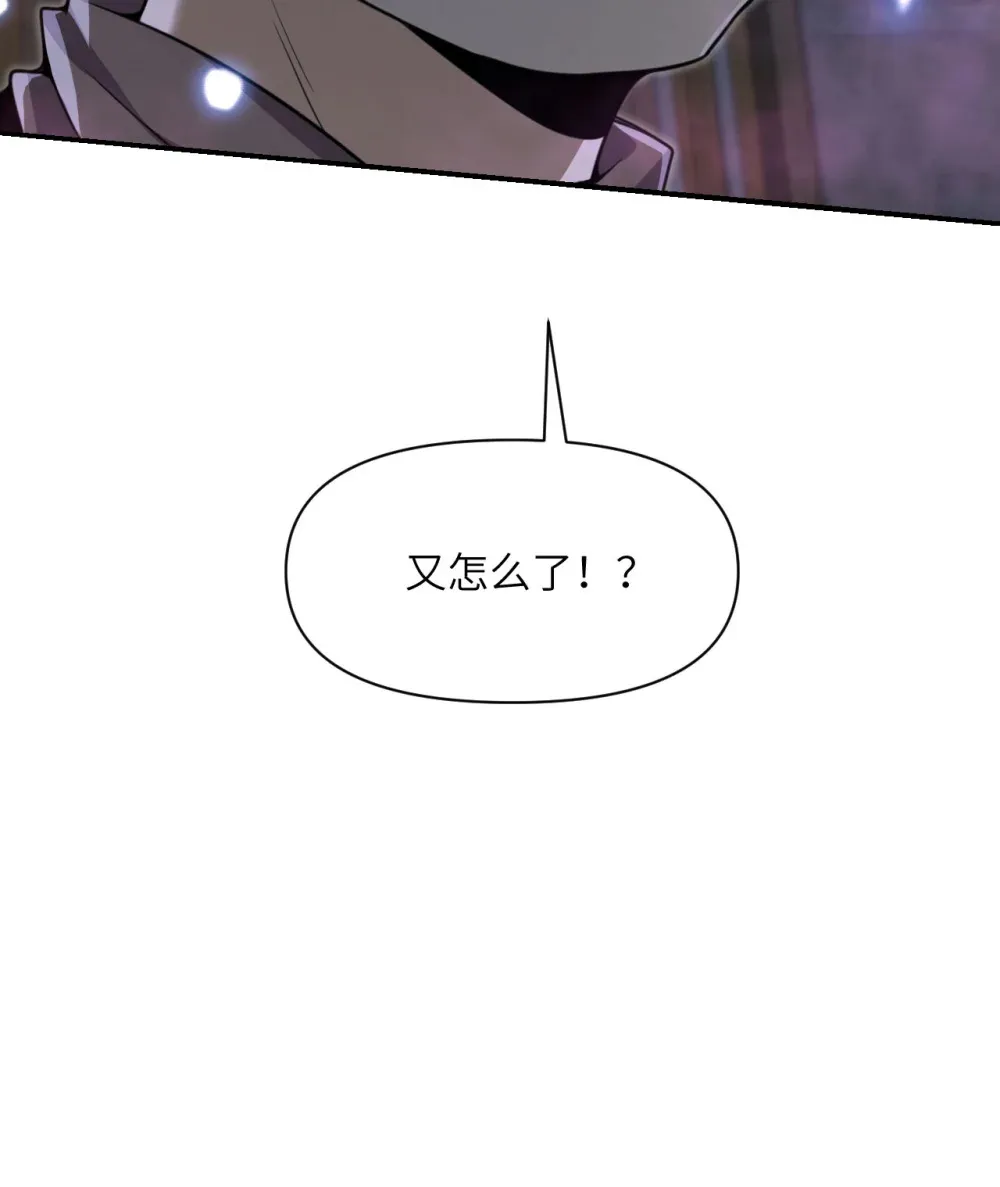 49 爱丽丝10