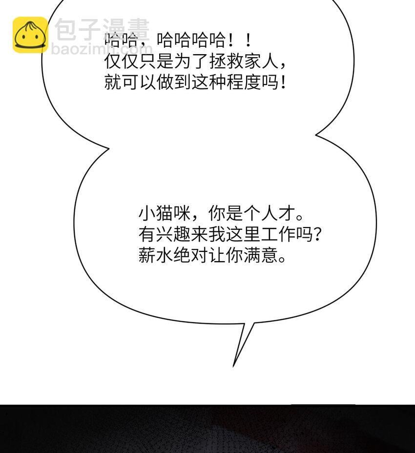 39 家人51