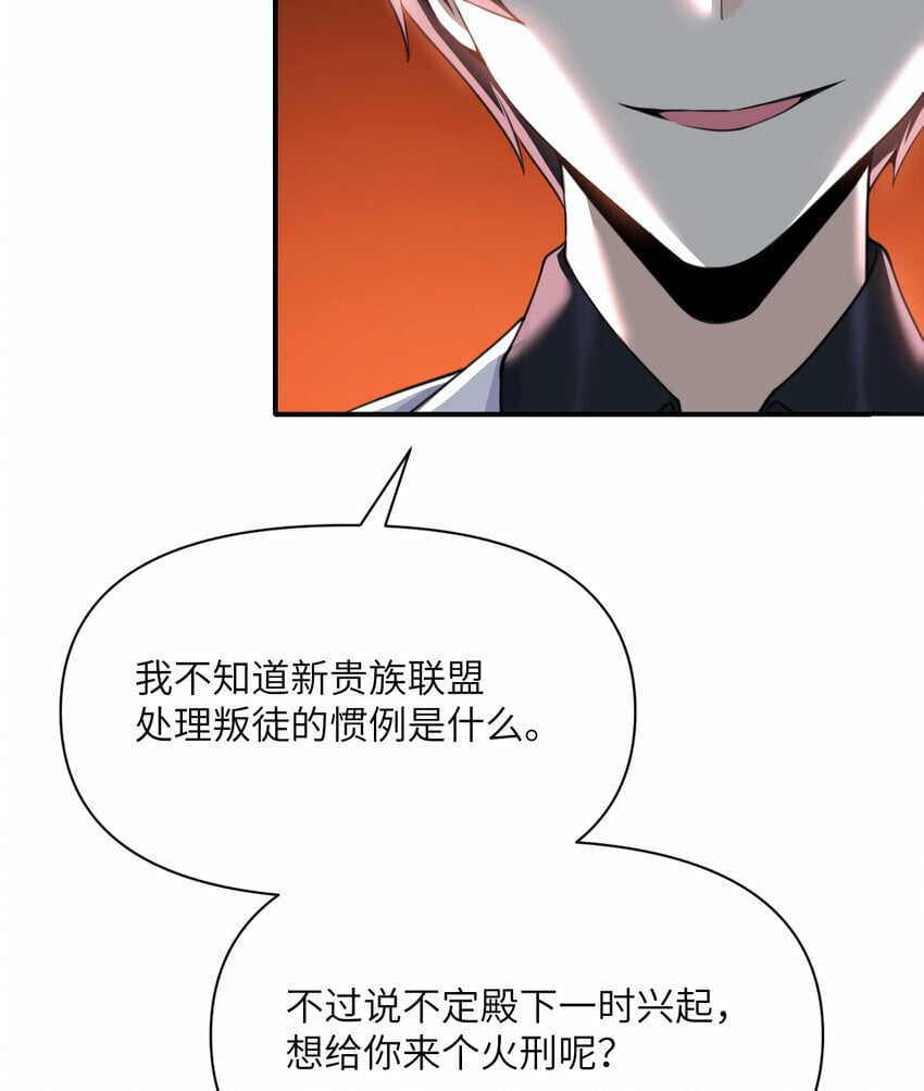 34 香水24