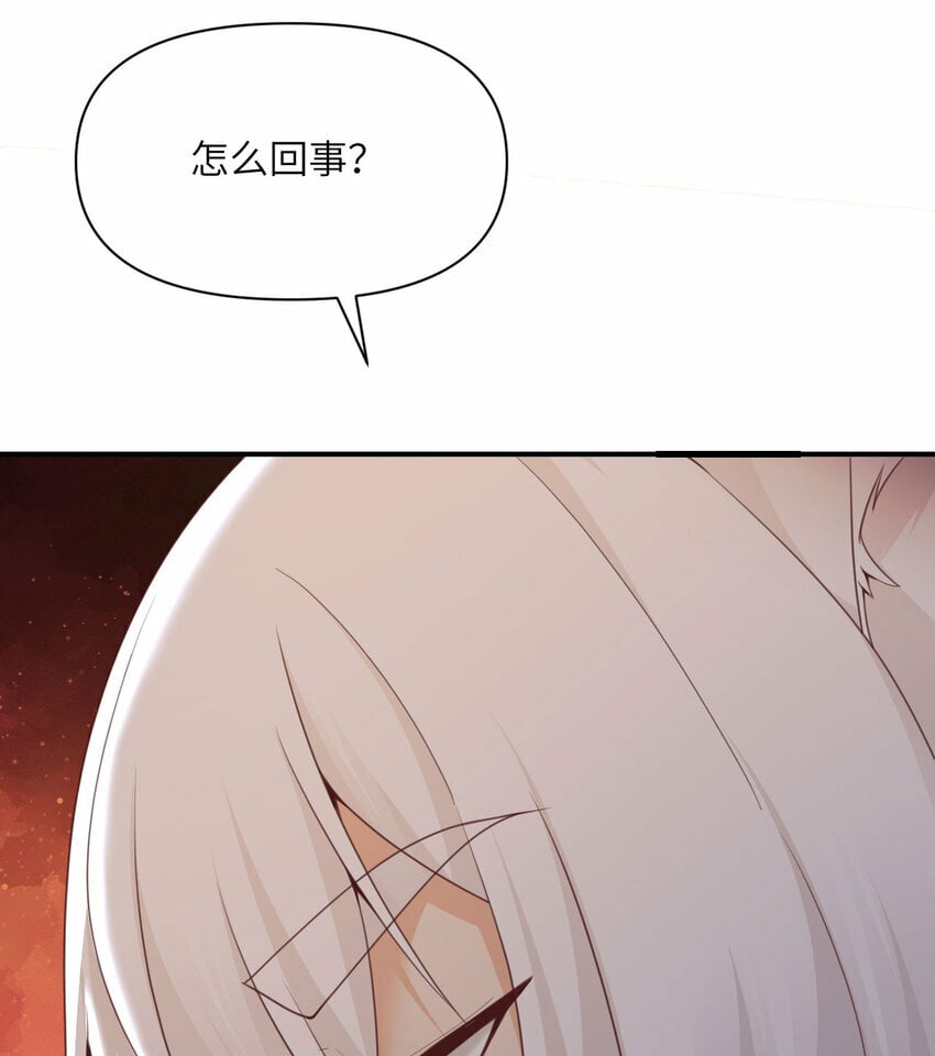 18 房东太太17