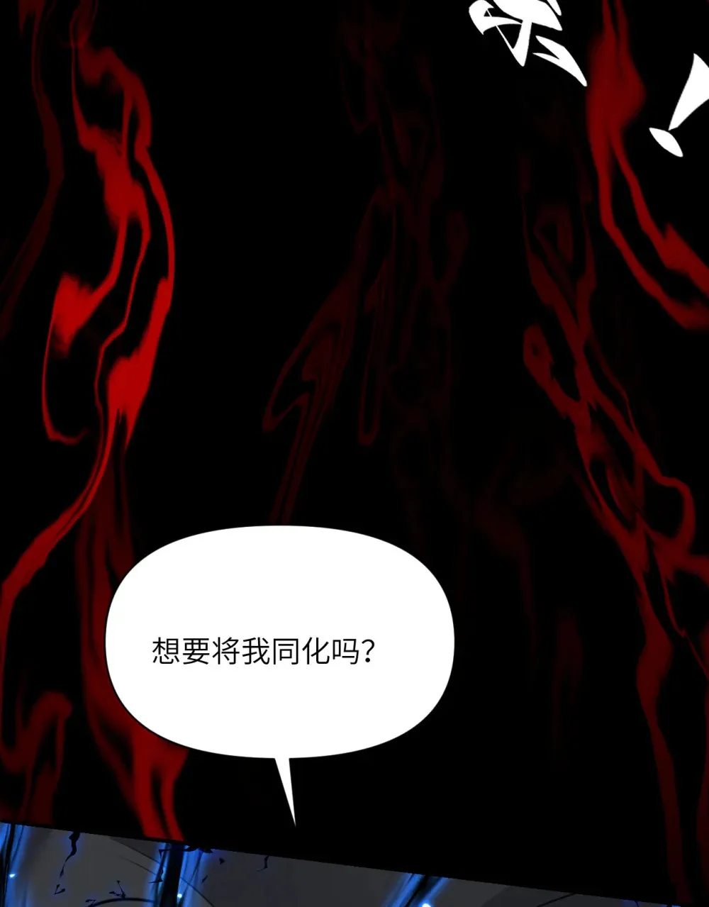 50 规则类死地80