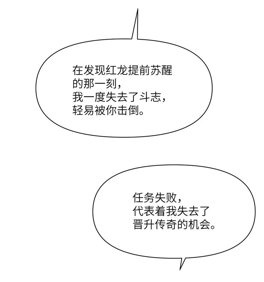 16 好梦17