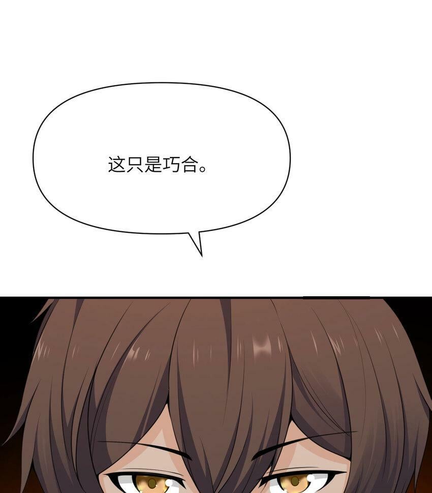 19 王女82