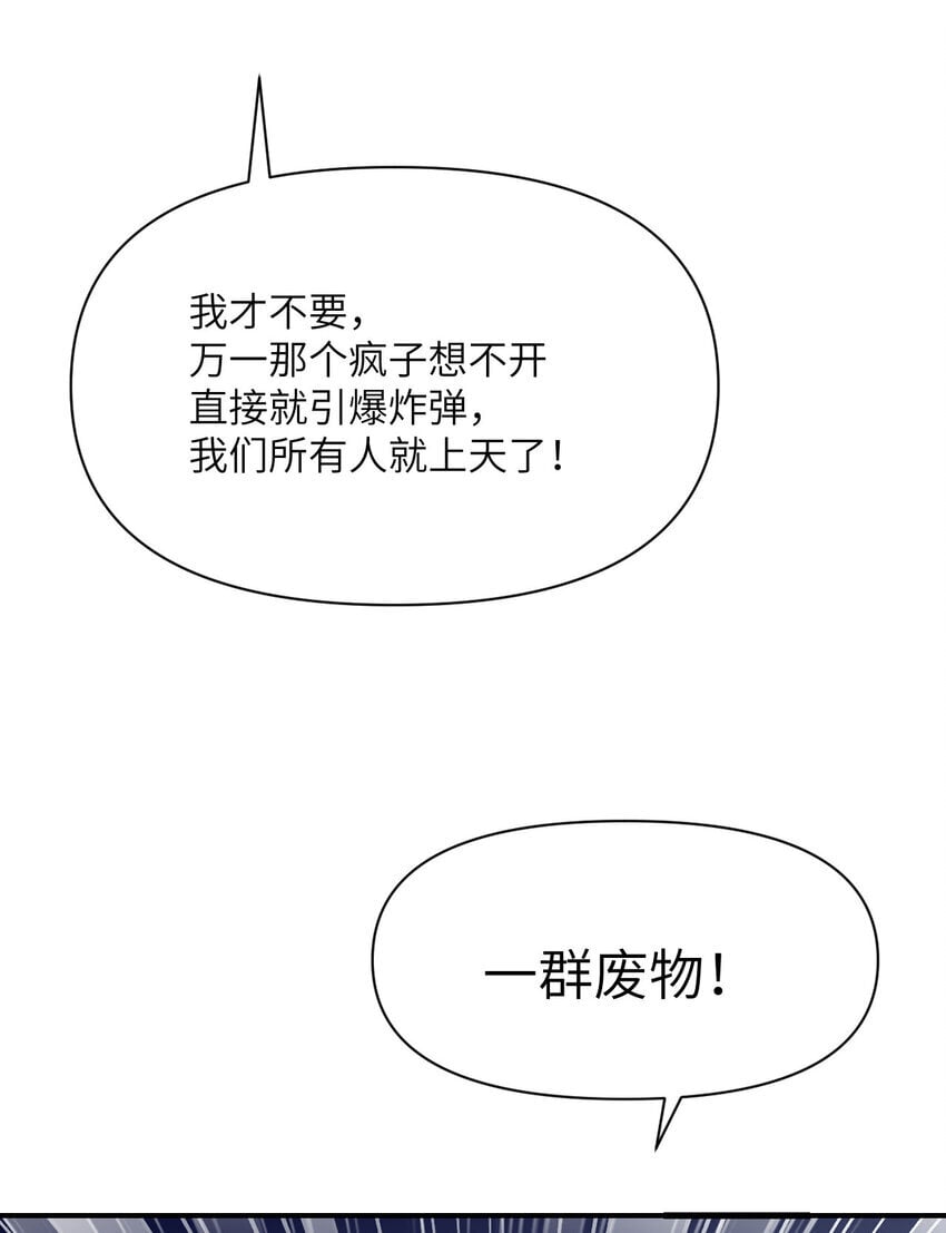 39 家人26